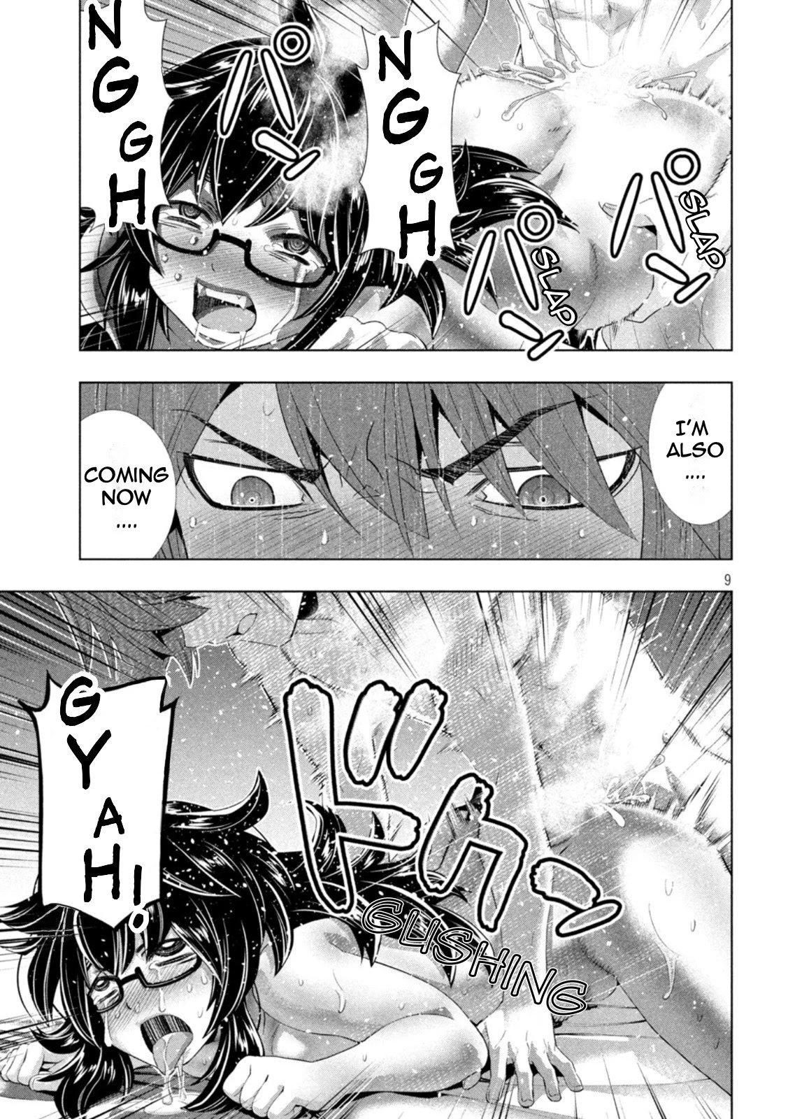 Parallel Paradise Chapter 202 page 9 - Chapter 202: Transformation