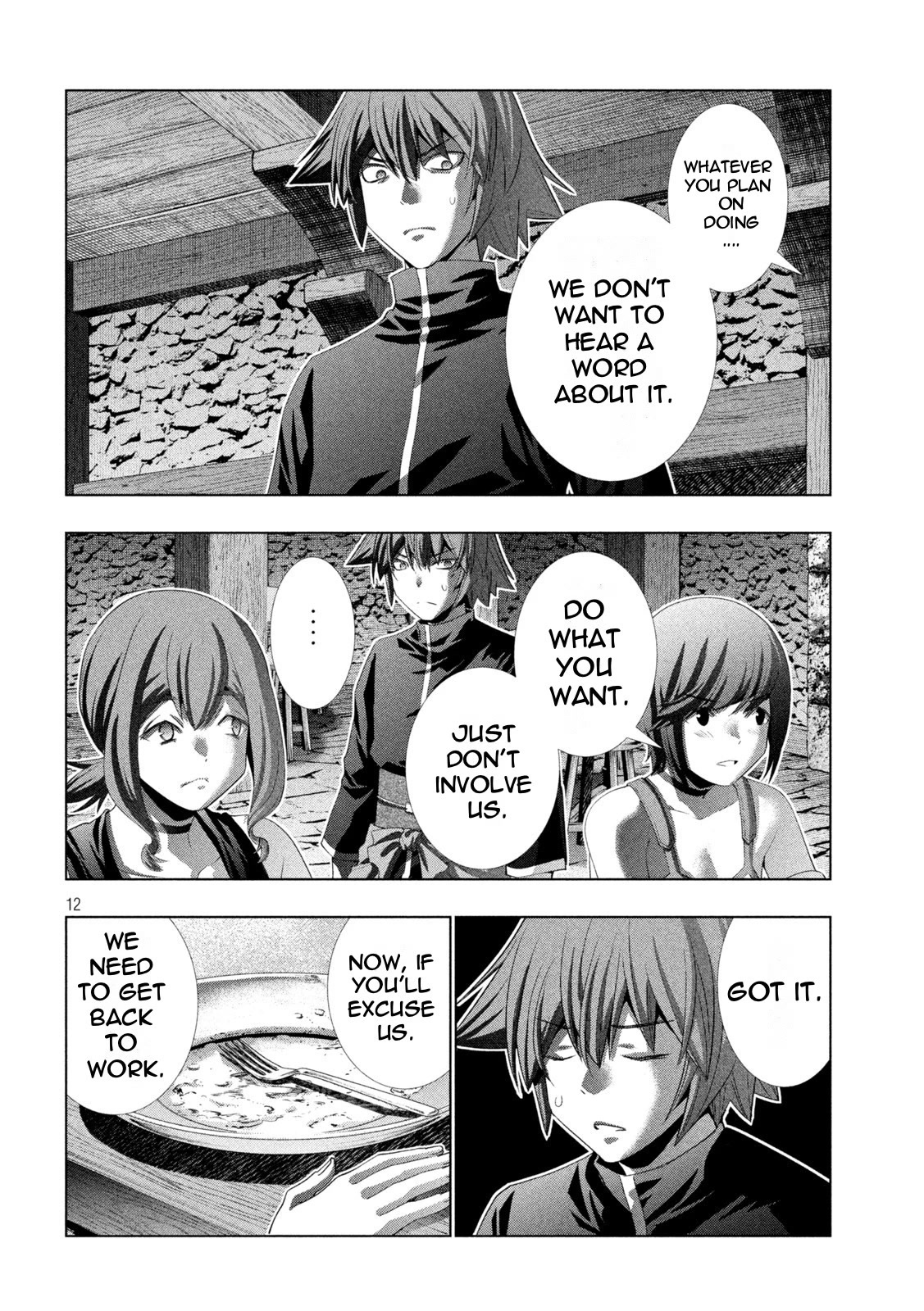 Parallel Paradise Chapter 203 page 12 - Chapter 203: Intertwined Bodies, Mixed Feelings