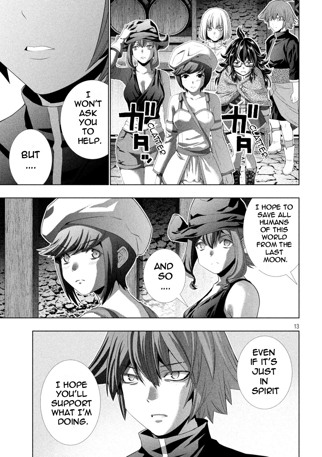 Parallel Paradise Chapter 203 page 13 - Chapter 203: Intertwined Bodies, Mixed Feelings