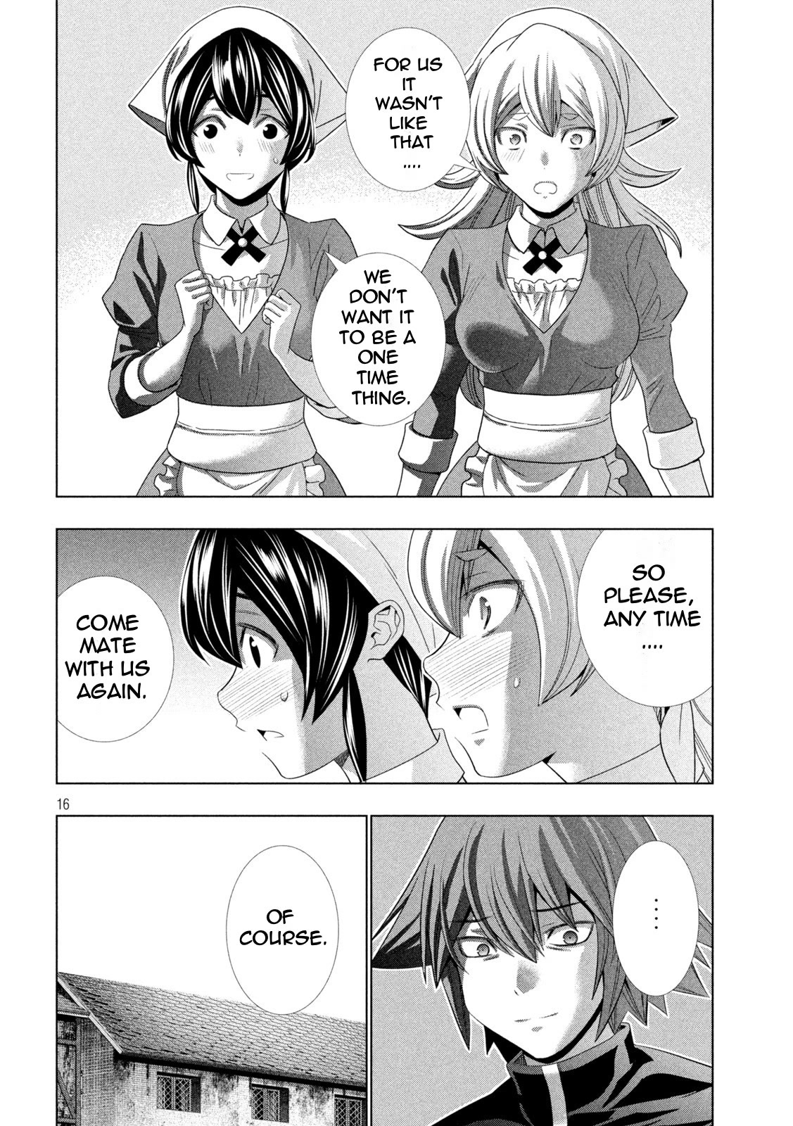 Parallel Paradise Chapter 203 page 16 - Chapter 203: Intertwined Bodies, Mixed Feelings