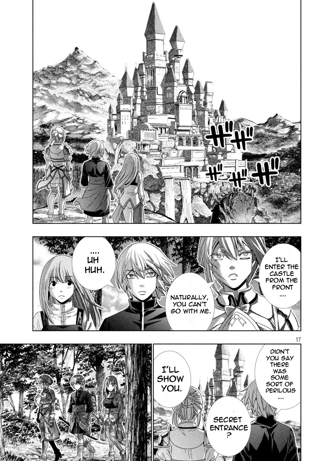 Parallel Paradise Chapter 203 page 17 - Chapter 203: Intertwined Bodies, Mixed Feelings