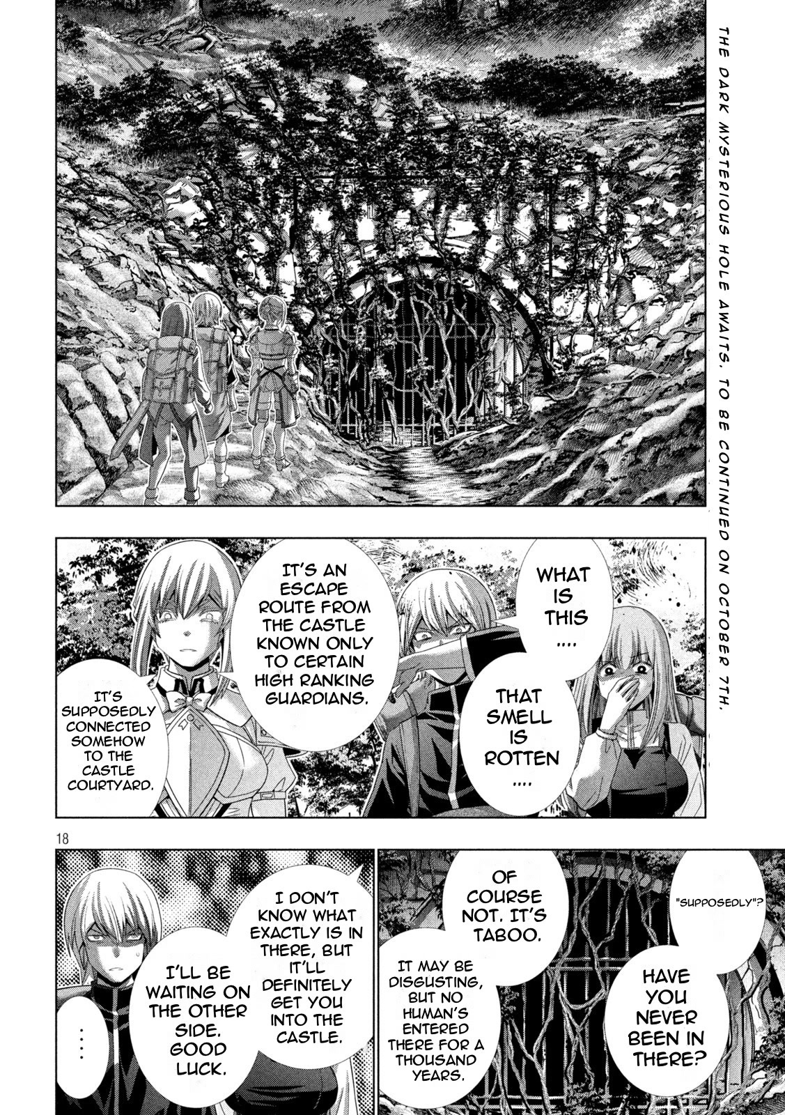 Parallel Paradise Chapter 203 page 18 - Chapter 203: Intertwined Bodies, Mixed Feelings