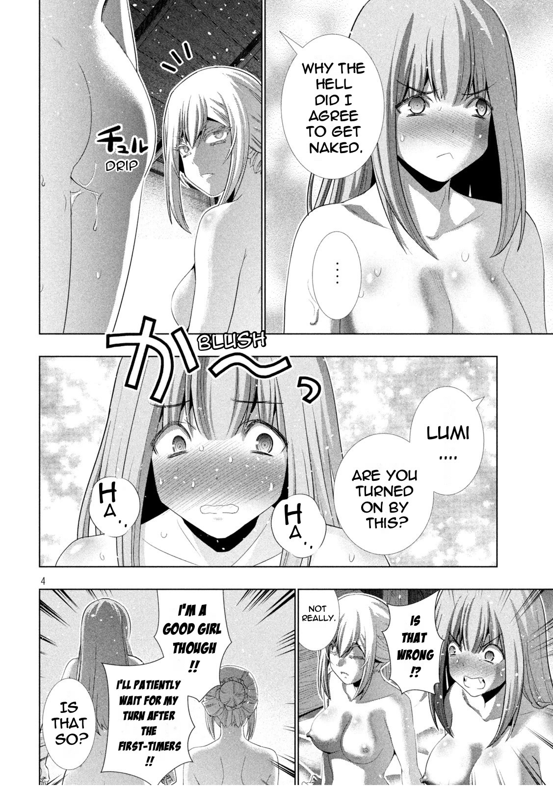 Parallel Paradise Chapter 203 page 4 - Chapter 203: Intertwined Bodies, Mixed Feelings