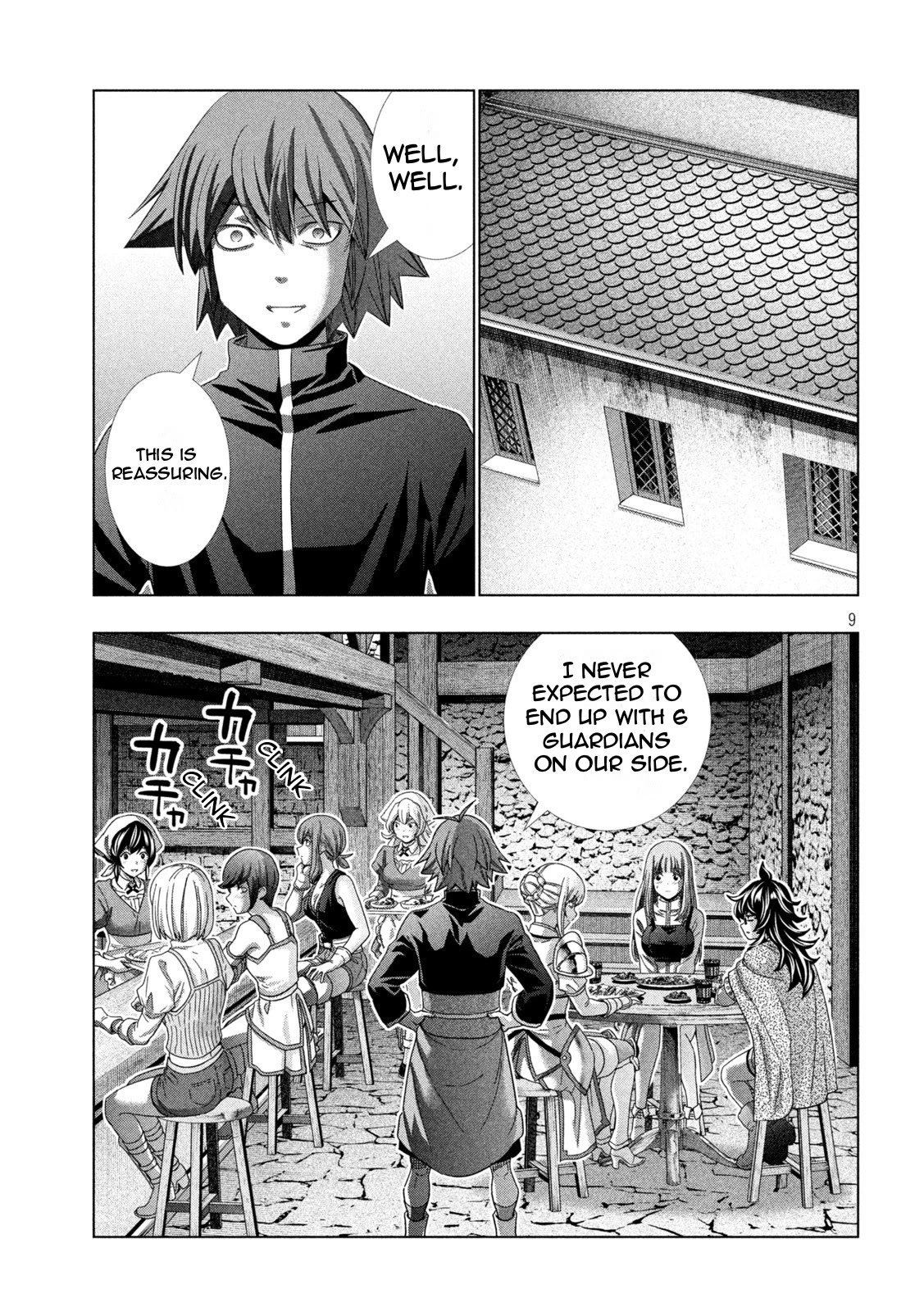 Parallel Paradise Chapter 203 page 9 - Chapter 203: Intertwined Bodies, Mixed Feelings
