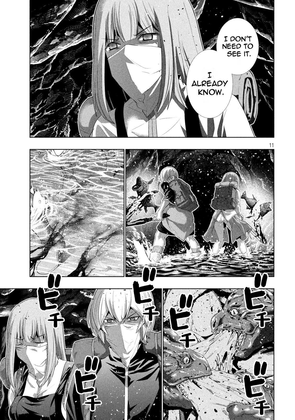 Parallel Paradise Chapter 204 page 11 - Chapter 204: Immoral Passage