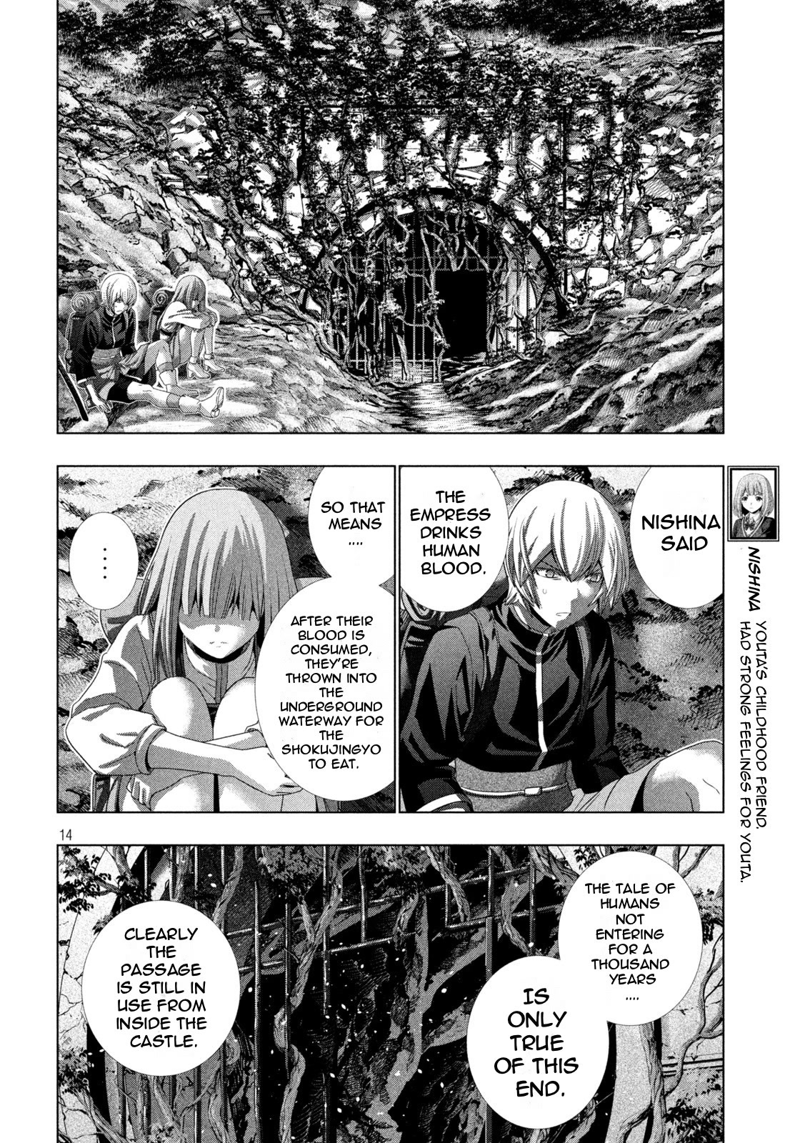 Parallel Paradise Chapter 204 page 14 - Chapter 204: Immoral Passage