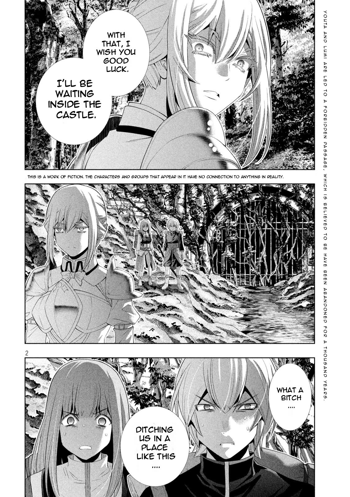 Parallel Paradise Chapter 204 page 2 - Chapter 204: Immoral Passage