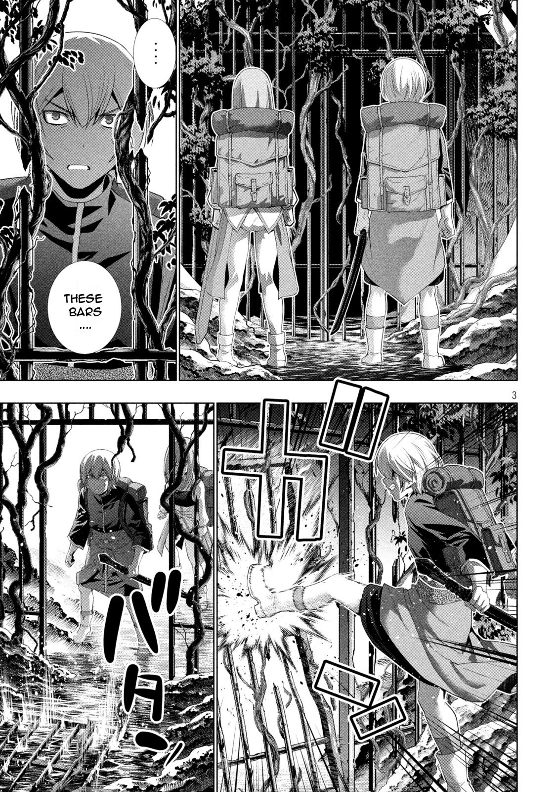 Parallel Paradise Chapter 204 page 3 - Chapter 204: Immoral Passage