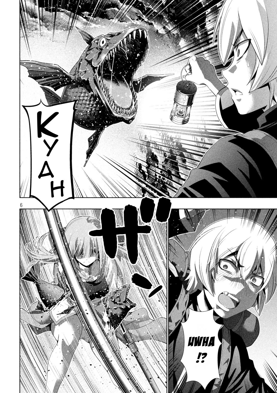 Parallel Paradise Chapter 204 page 6 - Chapter 204: Immoral Passage