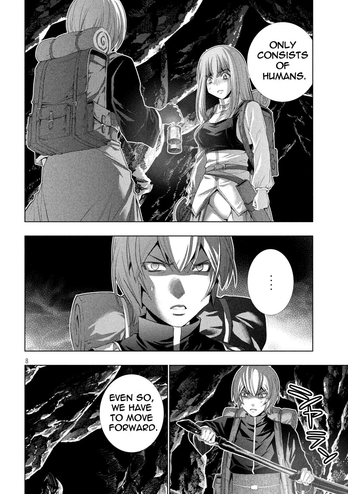 Parallel Paradise Chapter 204 page 8 - Chapter 204: Immoral Passage