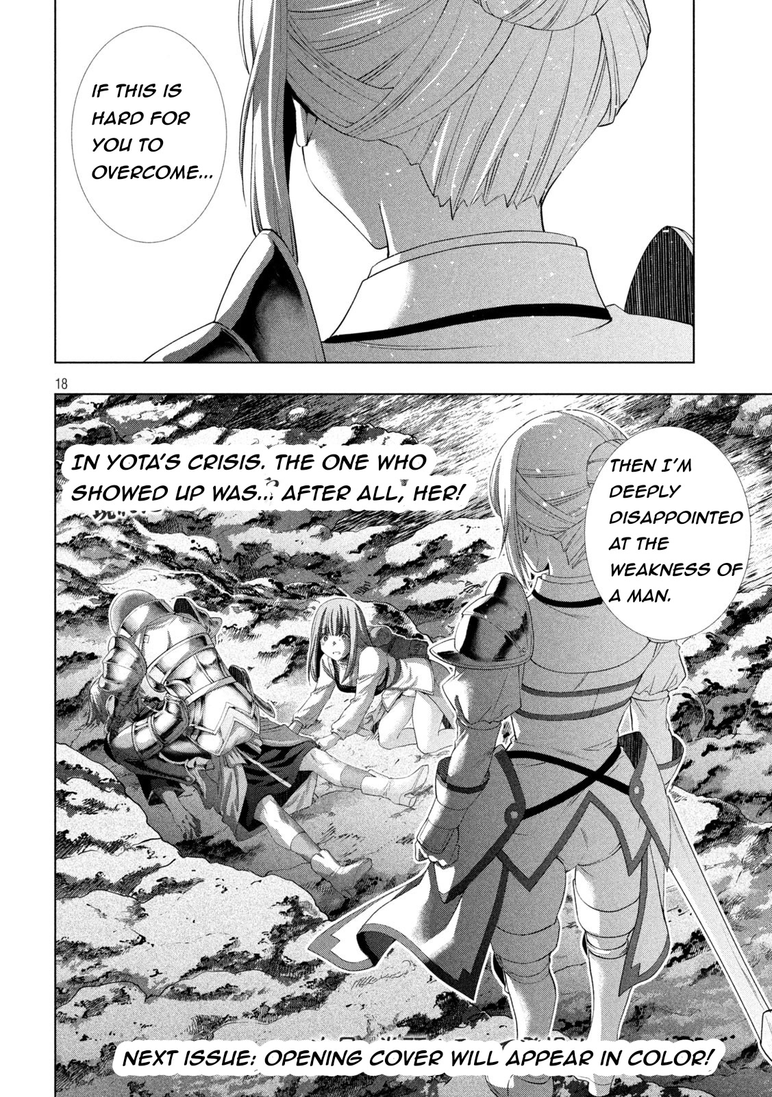 Parallel Paradise Chapter 205 page 18 - Chapter 205: Doshin's White Blade