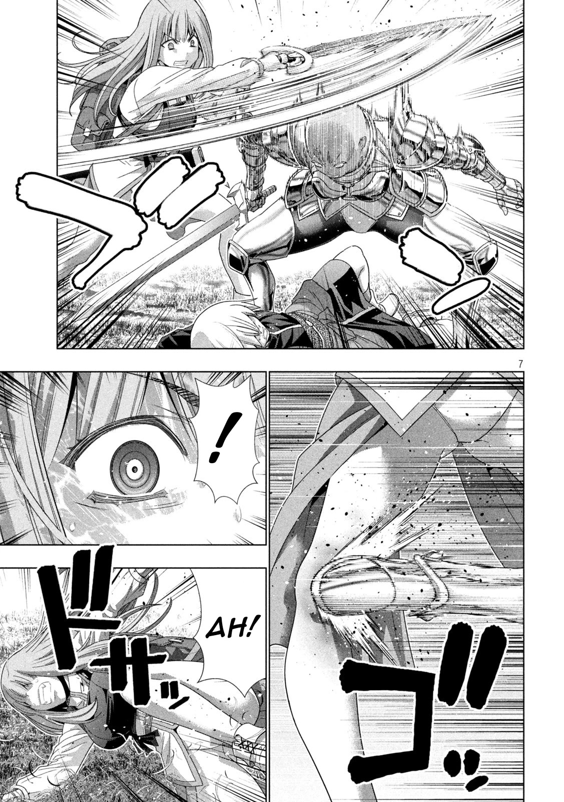 Parallel Paradise Chapter 205 page 7 - Chapter 205: Doshin's White Blade