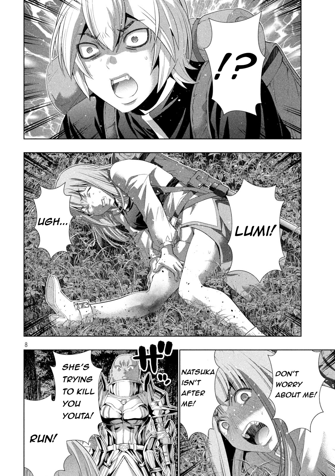 Parallel Paradise Chapter 205 page 8 - Chapter 205: Doshin's White Blade