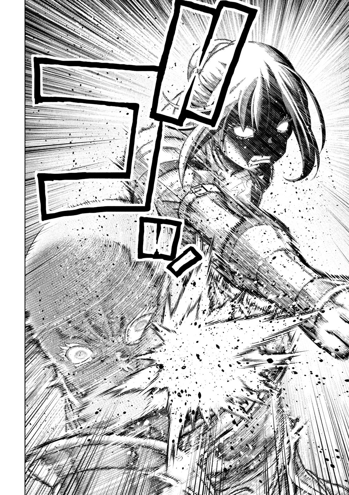 Parallel Paradise Chapter 206 page 11 - Chapter 206: Silver and Gold