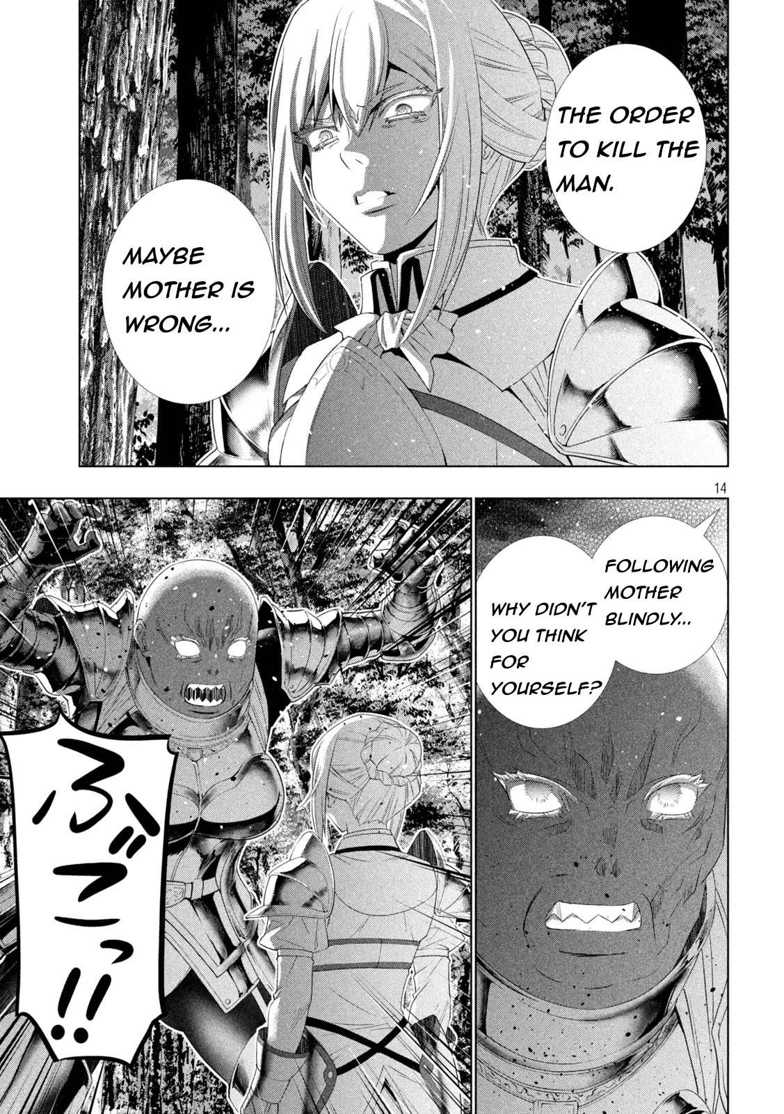 Parallel Paradise Chapter 206 page 14 - Chapter 206: Silver and Gold