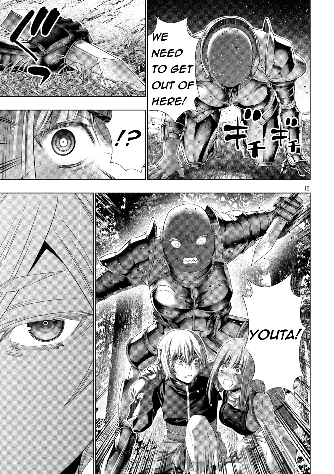 Parallel Paradise Chapter 206 page 16 - Chapter 206: Silver and Gold
