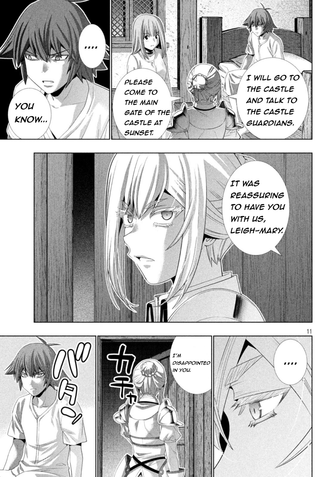 Parallel Paradise Chapter 207 page 11 - Chapter 207: The Evil Curse