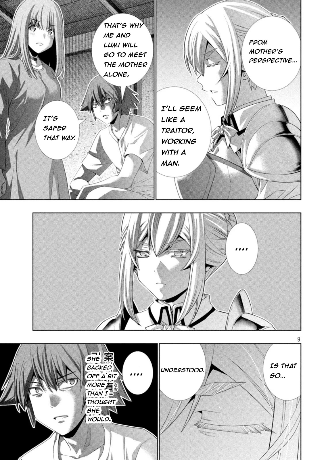 Parallel Paradise Chapter 207 page 9 - Chapter 207: The Evil Curse