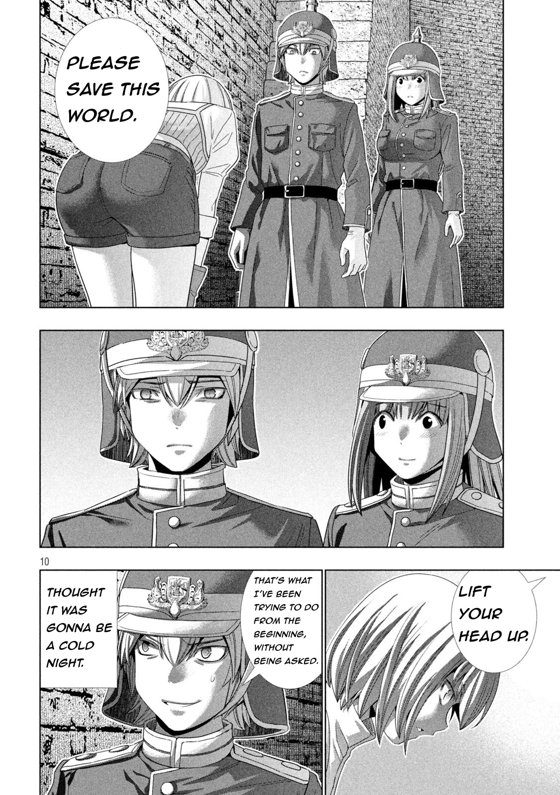Parallel Paradise Chapter 208 page 10 - Chapter 208: Allies By Perspective