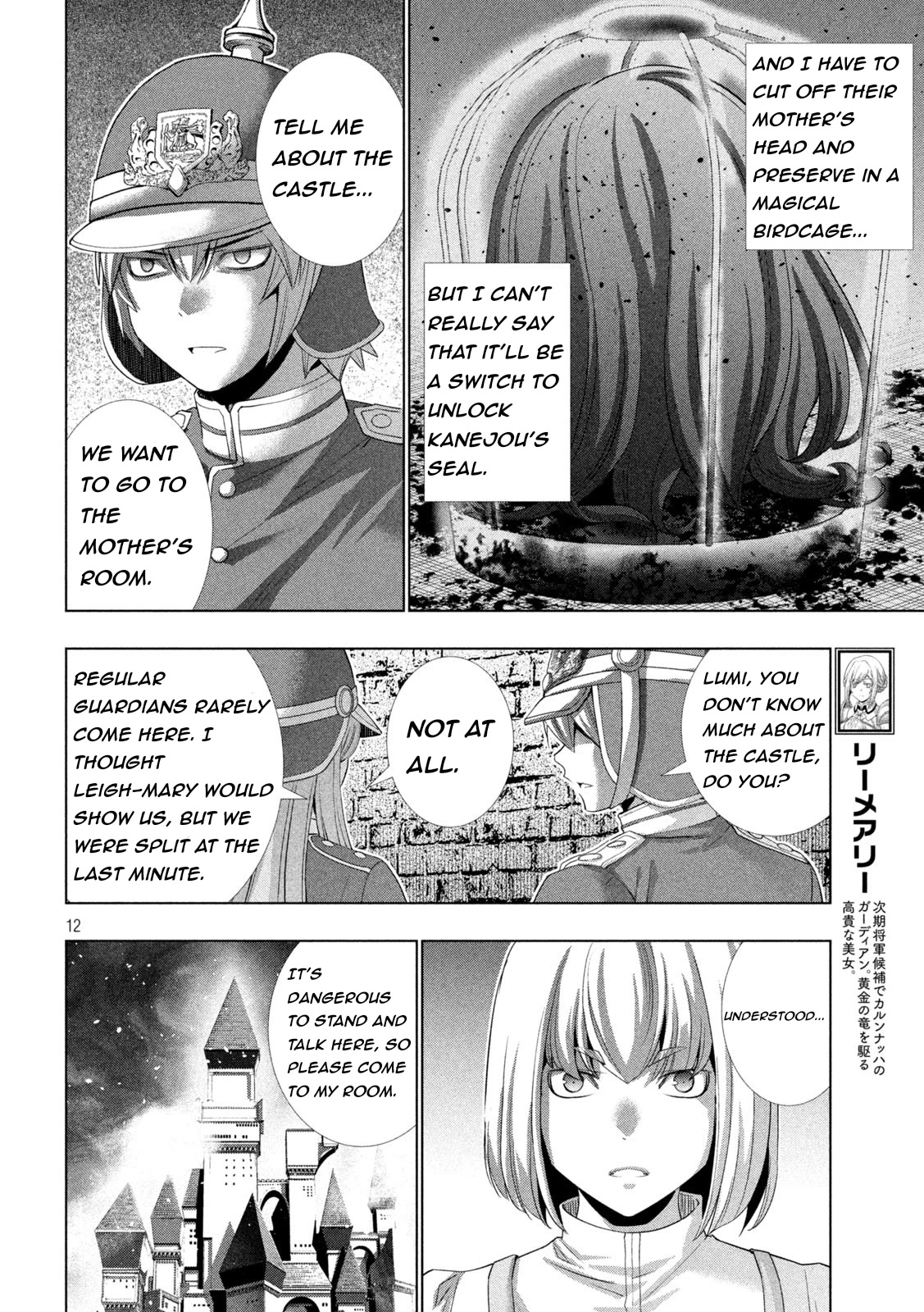 Parallel Paradise Chapter 208 page 12 - Chapter 208: Allies By Perspective