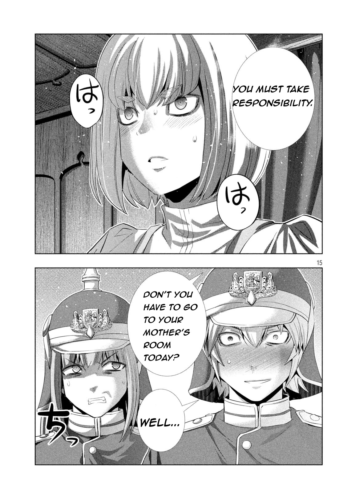 Parallel Paradise Chapter 208 page 15 - Chapter 208: Allies By Perspective