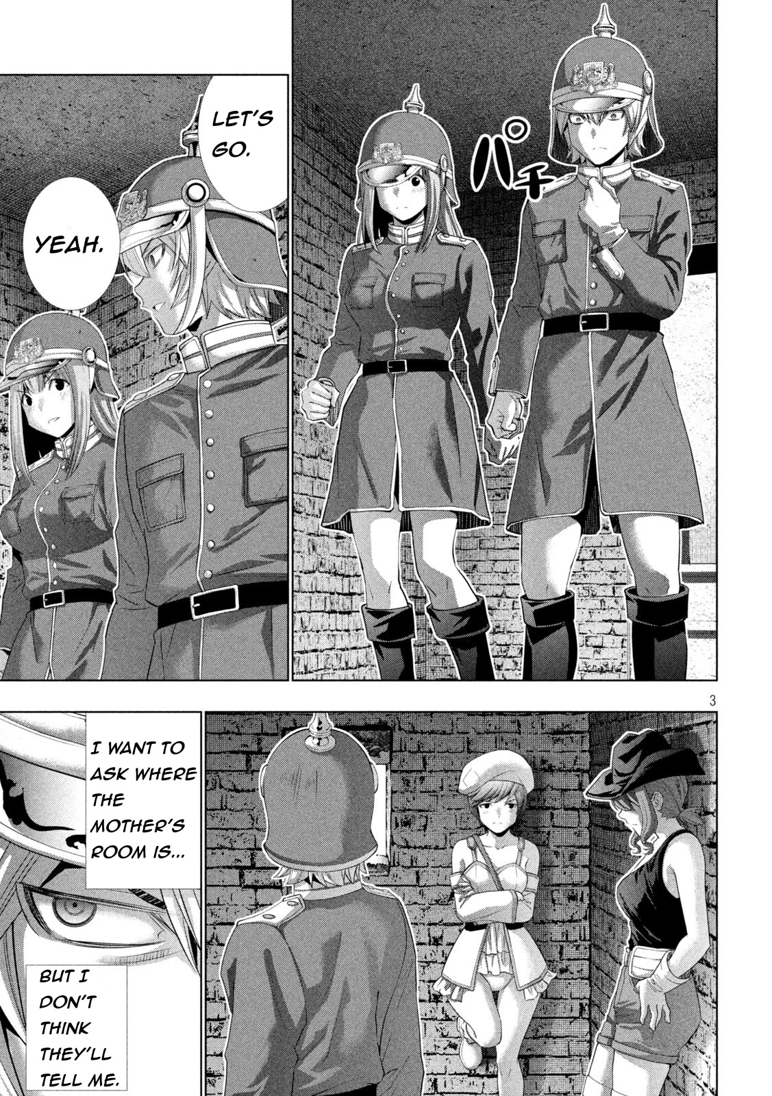 Parallel Paradise Chapter 208 page 3 - Chapter 208: Allies By Perspective