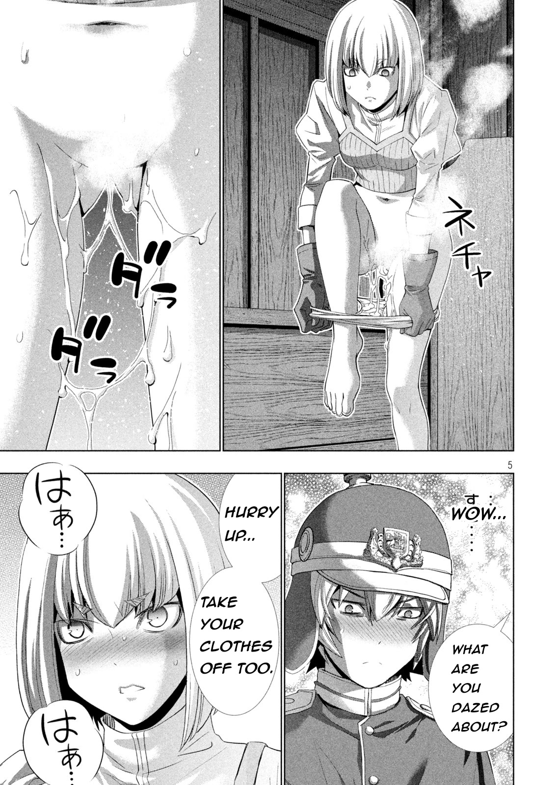 Parallel Paradise Chapter 209 page 5 - Chapter 209: Life's Choice