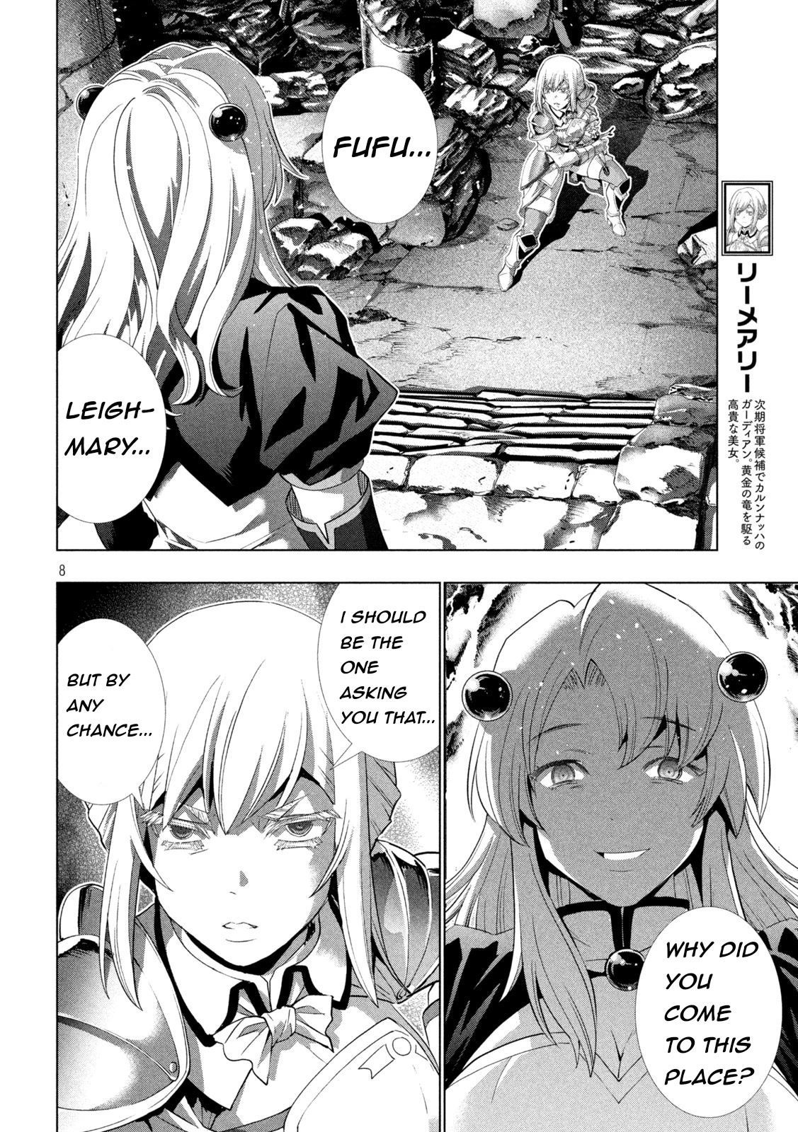 Parallel Paradise Chapter 209 page 8 - Chapter 209: Life's Choice