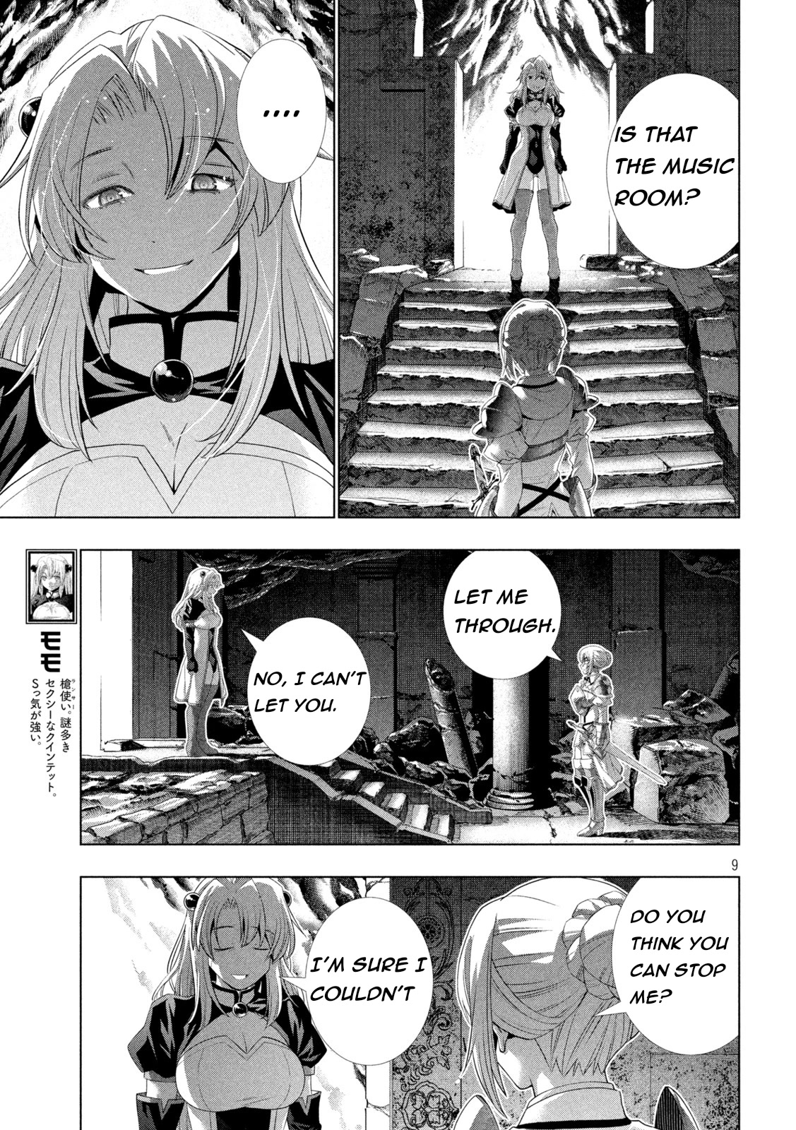 Parallel Paradise Chapter 209 page 9 - Chapter 209: Life's Choice