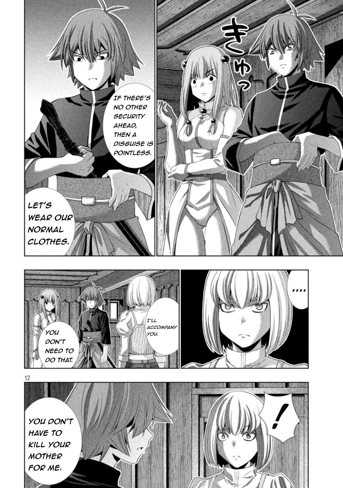 Parallel Paradise Chapter 210 page 12 - Chapter 210: Despair