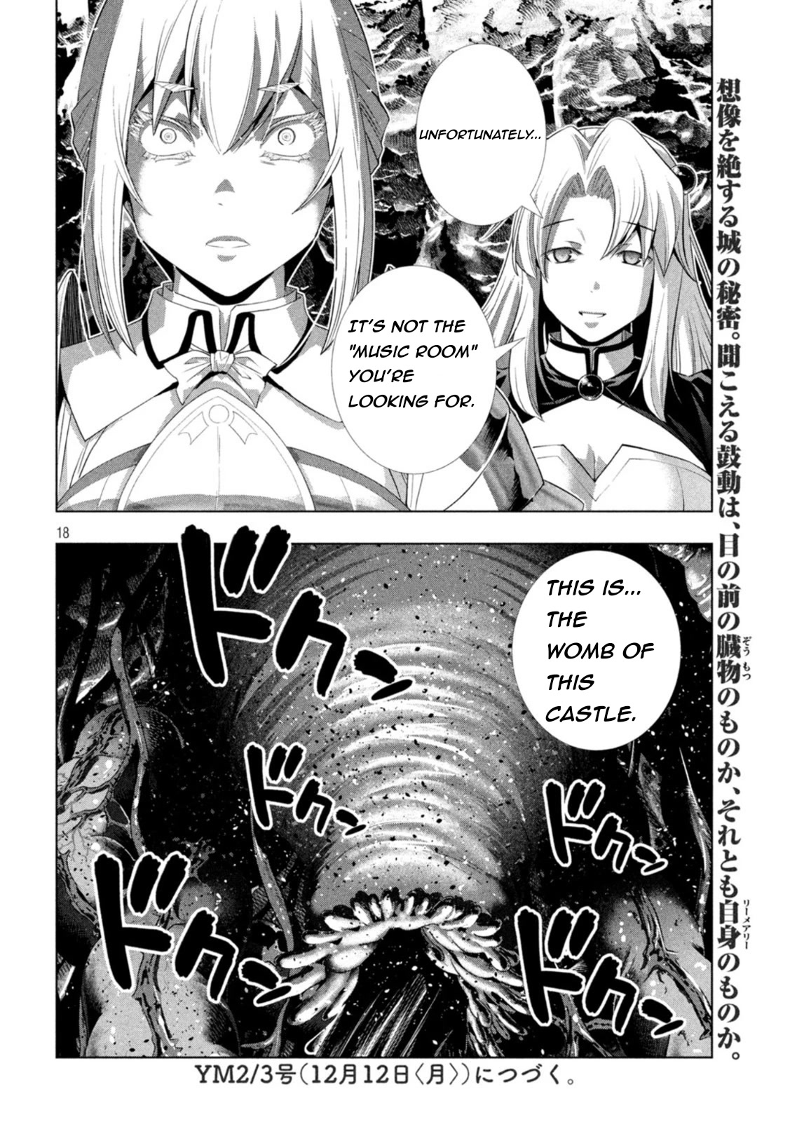 Parallel Paradise Chapter 210 page 18 - Chapter 210: Despair