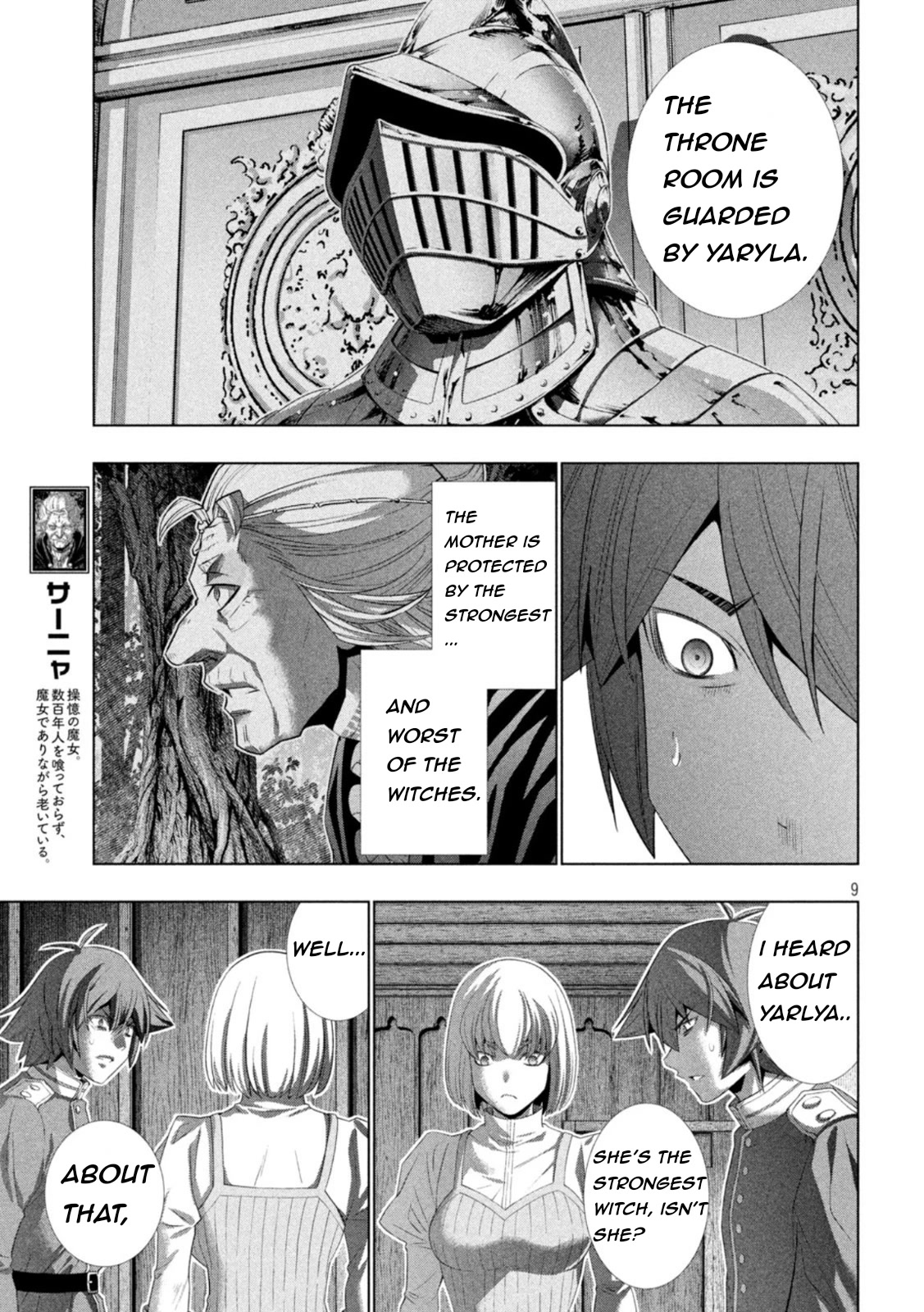Parallel Paradise Chapter 210 page 9 - Chapter 210: Despair