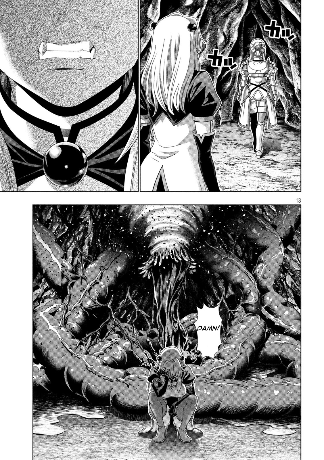 Parallel Paradise Chapter 211 page 13 - Chapter 211