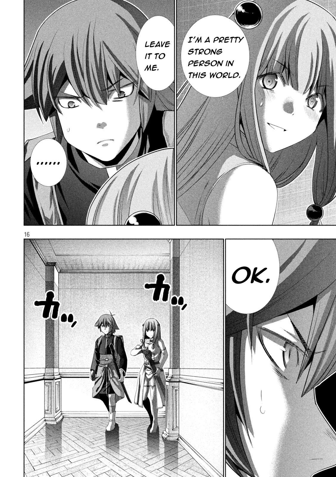 Parallel Paradise Chapter 211 page 16 - Chapter 211