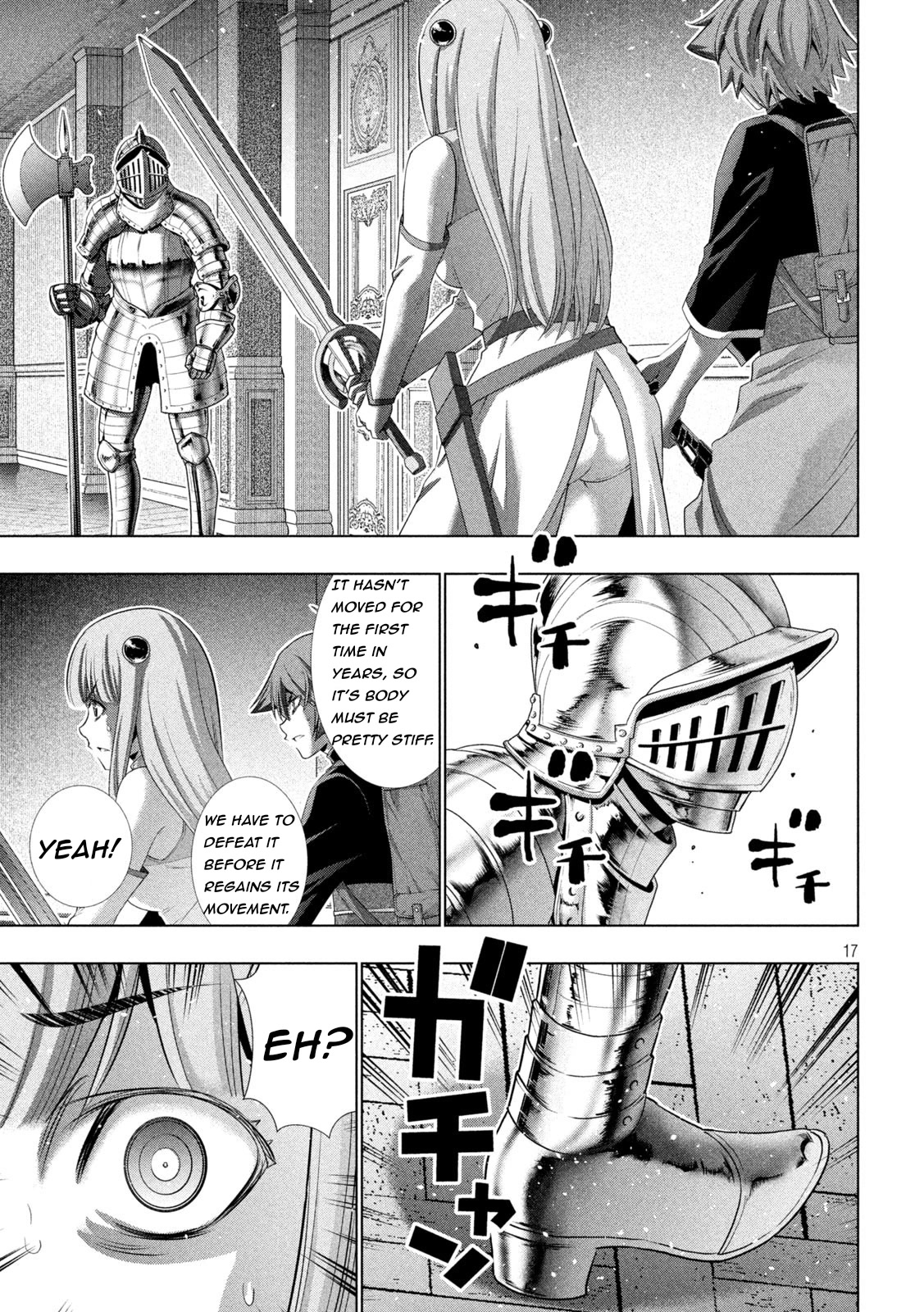 Parallel Paradise Chapter 211 page 17 - Chapter 211