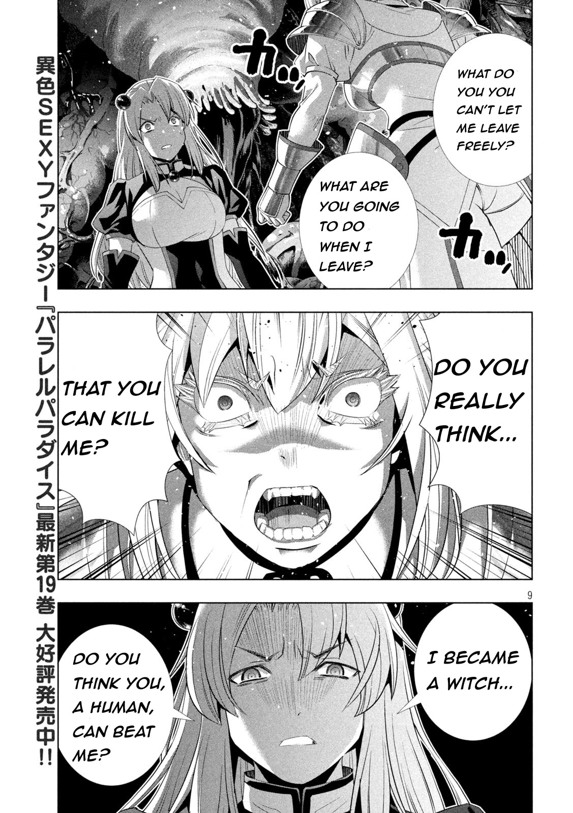 Parallel Paradise Chapter 211 page 9 - Chapter 211
