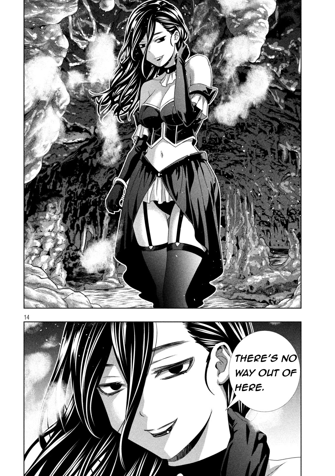 Parallel Paradise Chapter 212 page 14 - Chapter 212: The Magic of the Soul