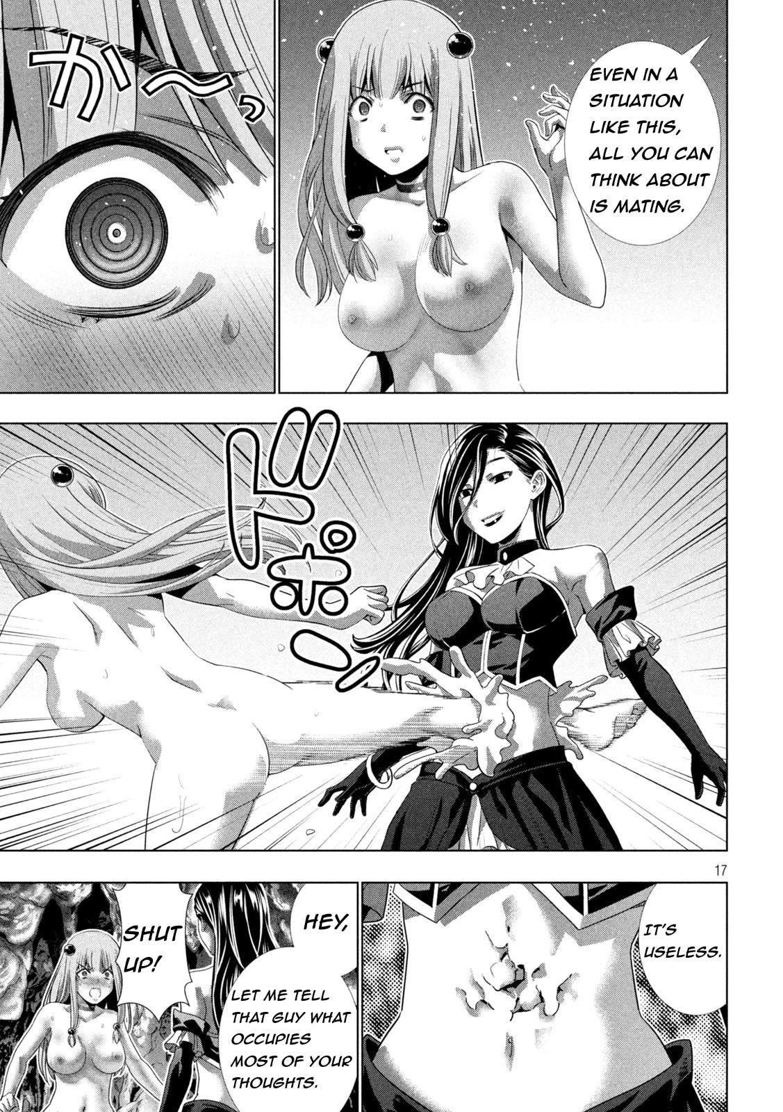 Parallel Paradise Chapter 212 page 17 - Chapter 212: The Magic of the Soul