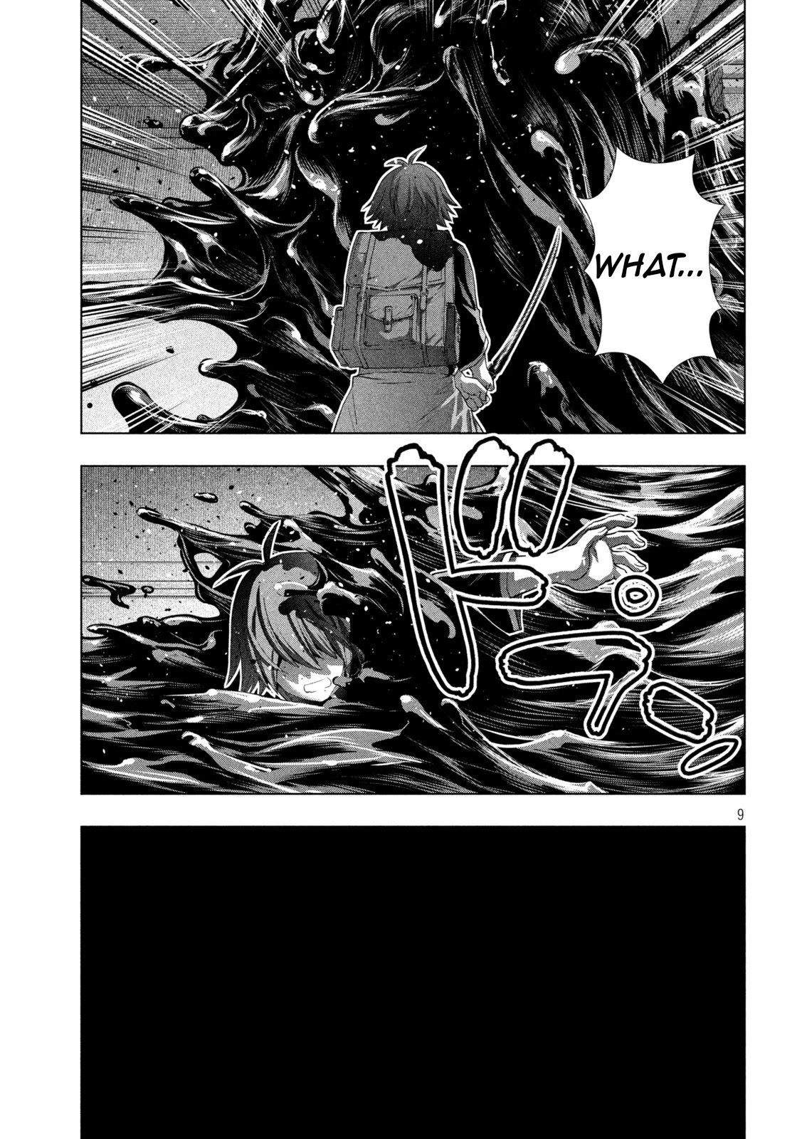Parallel Paradise Chapter 212 page 9 - Chapter 212: The Magic of the Soul