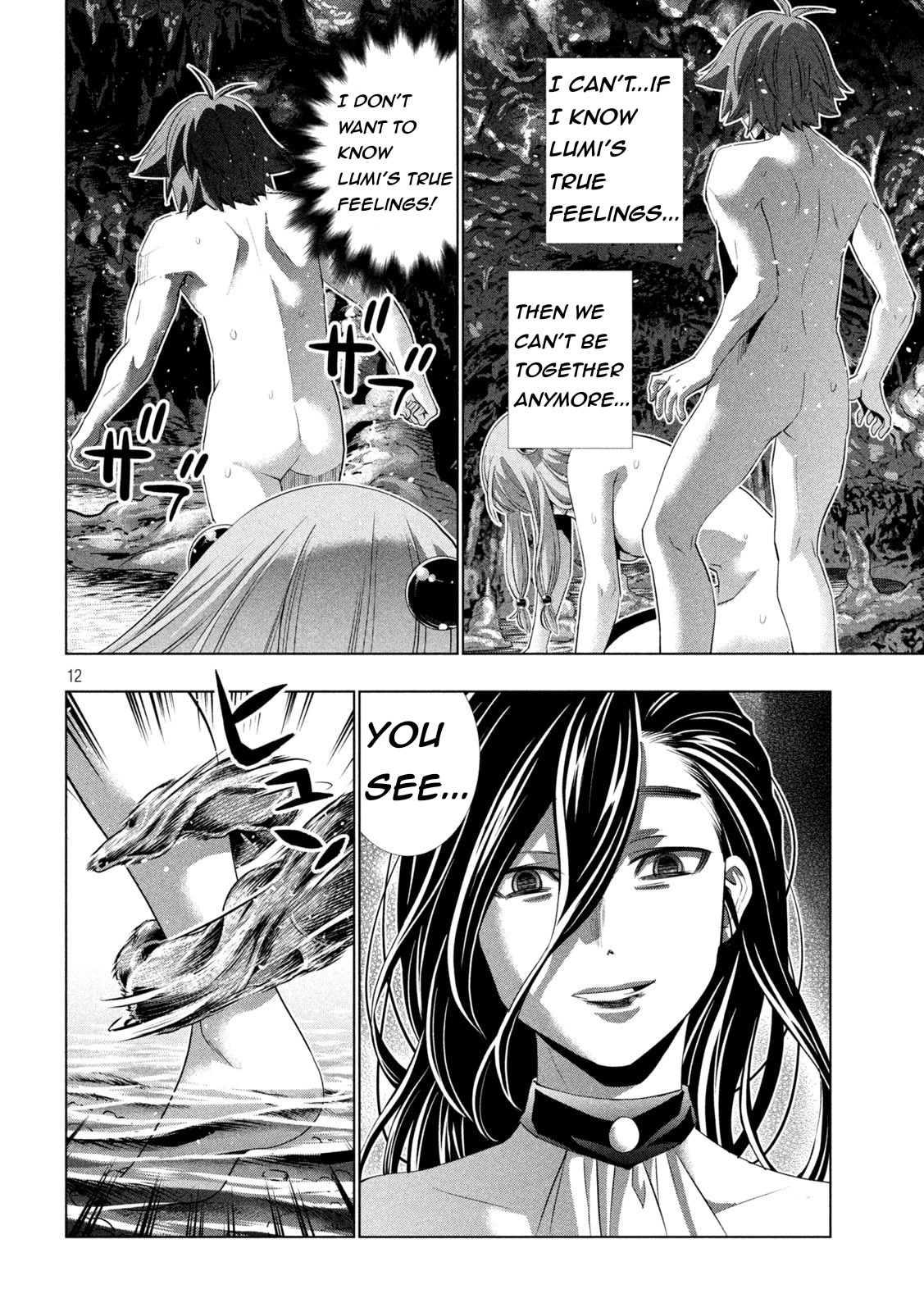 Parallel Paradise Chapter 213 page 12 - Chapter 213: Deep Current Pleasure