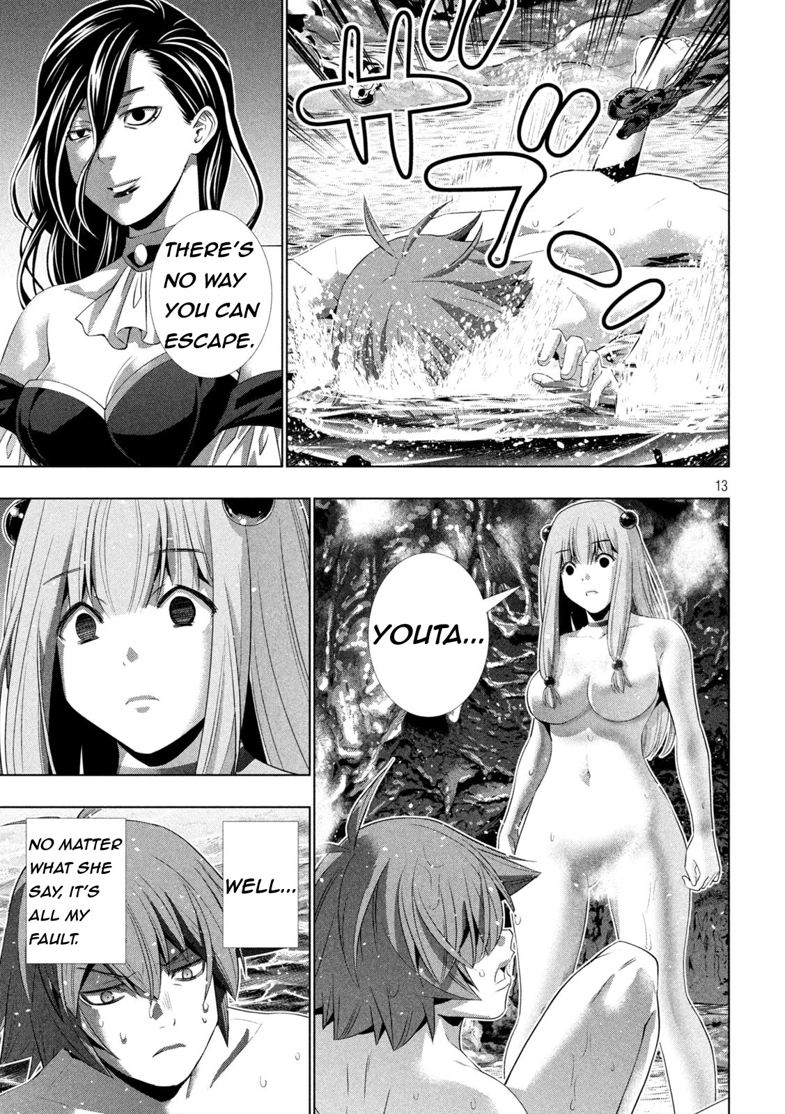 Parallel Paradise Chapter 213 page 13 - Chapter 213: Deep Current Pleasure