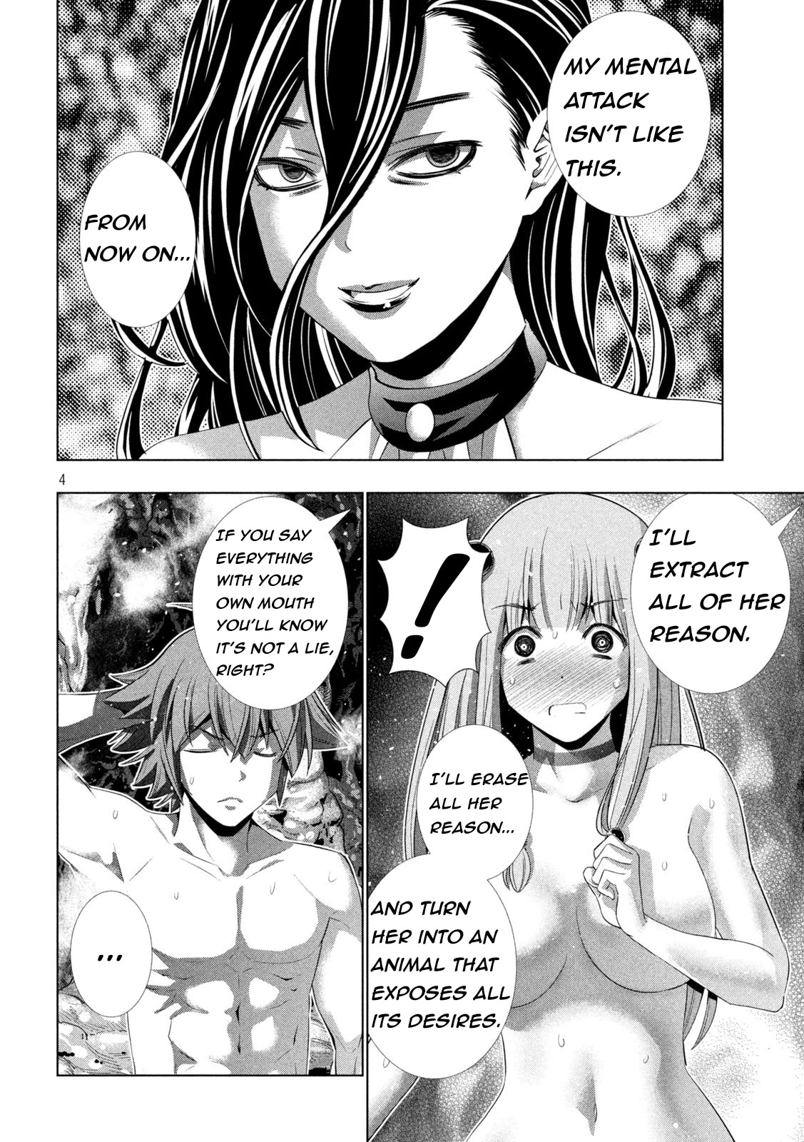 Parallel Paradise Chapter 213 page 4 - Chapter 213: Deep Current Pleasure