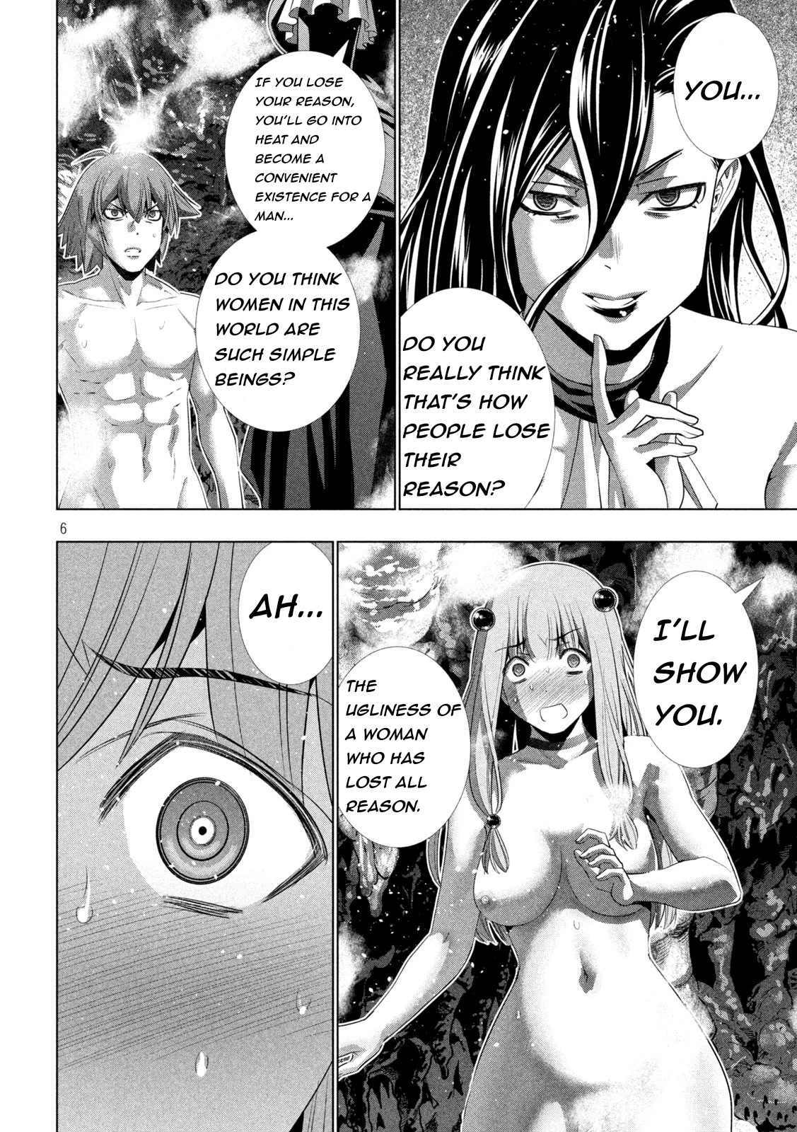 Parallel Paradise Chapter 213 page 6 - Chapter 213: Deep Current Pleasure