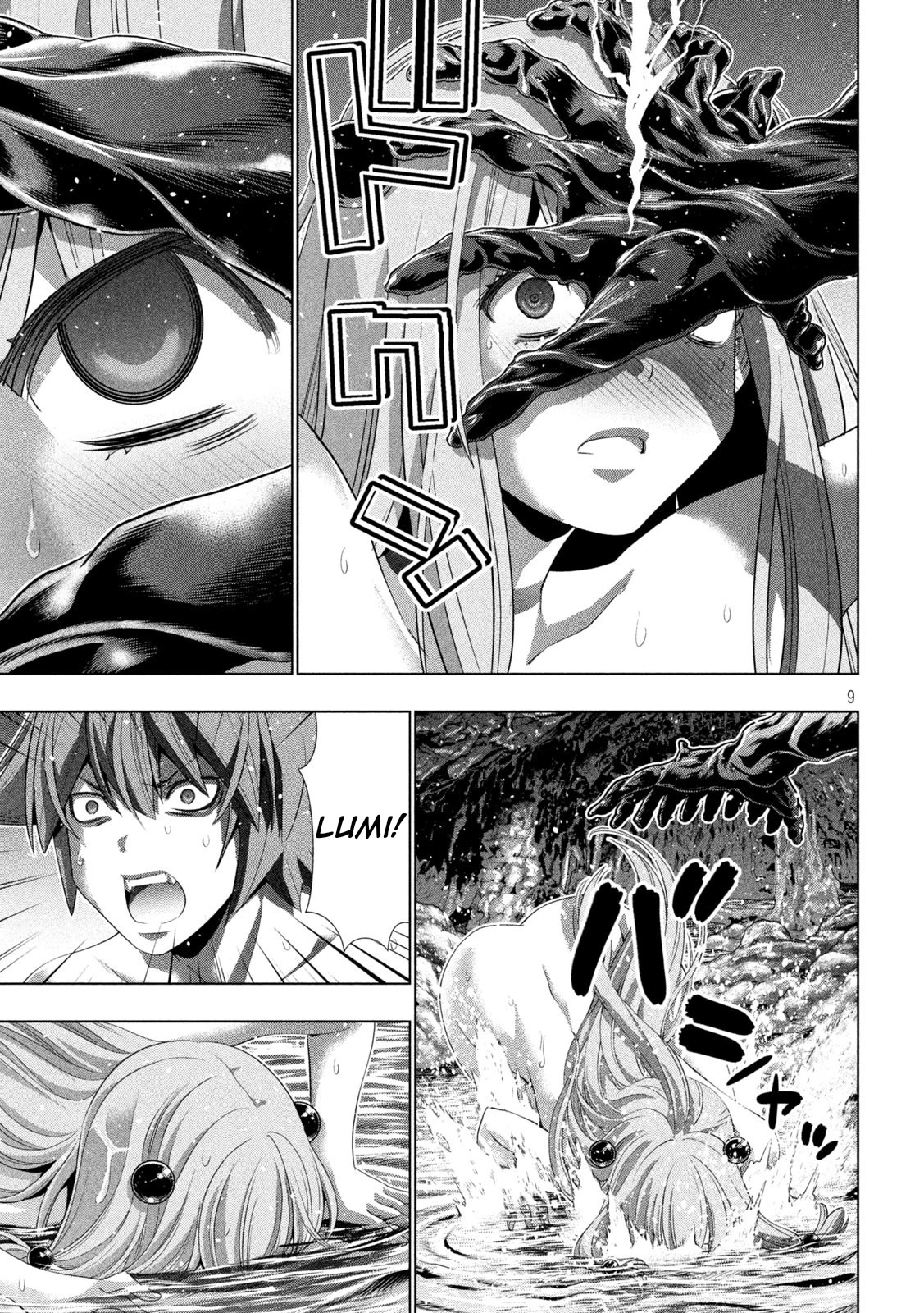 Parallel Paradise Chapter 213 page 9 - Chapter 213: Deep Current Pleasure