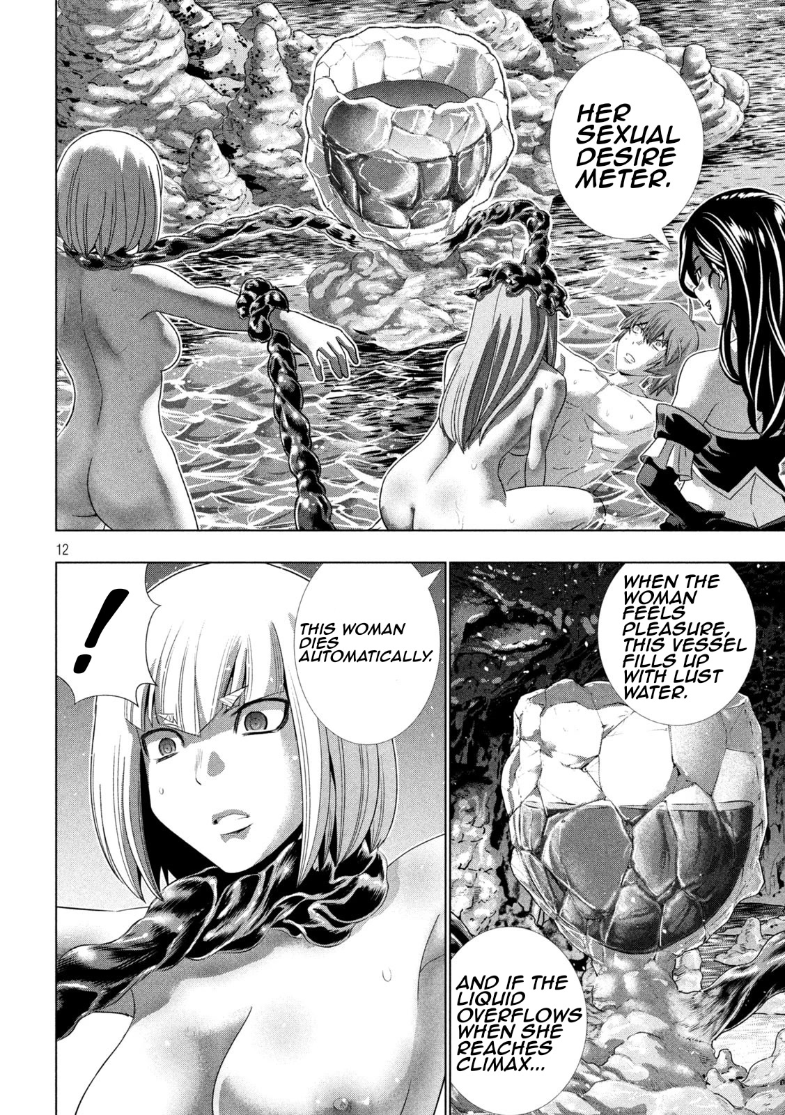 Parallel Paradise Chapter 214 page 12 - Chapter 214: Sexual Desire Suppression