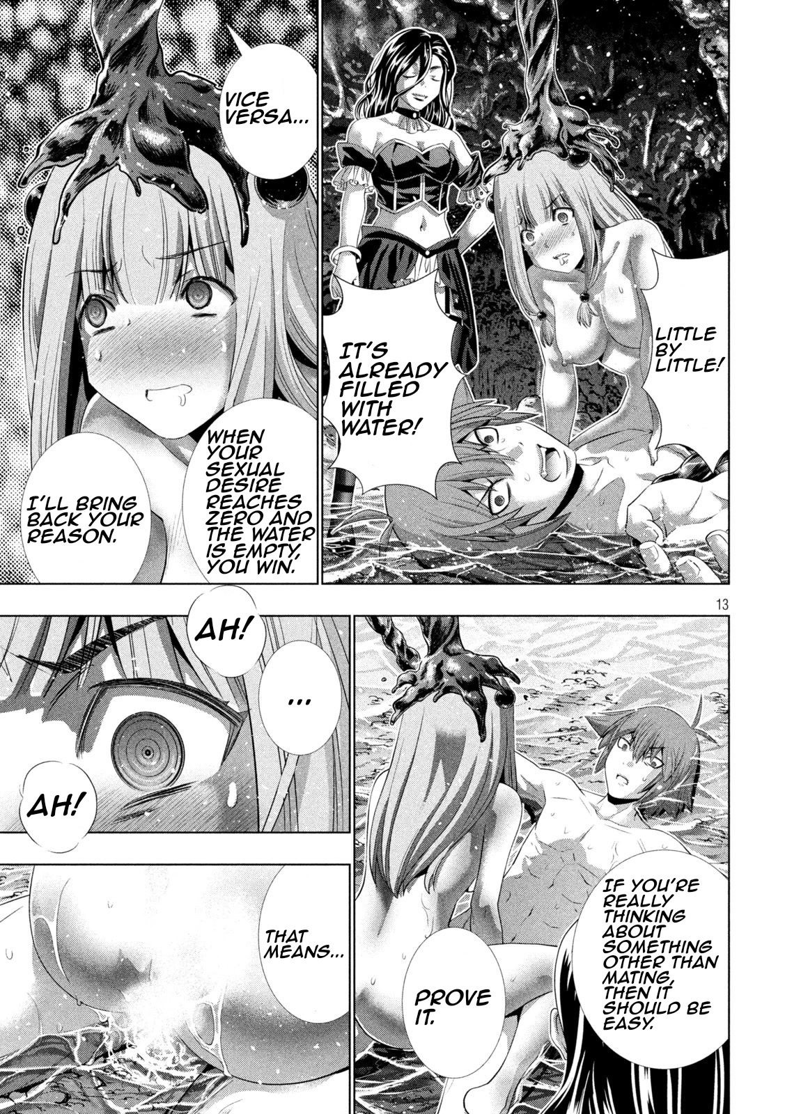 Parallel Paradise Chapter 214 page 13 - Chapter 214: Sexual Desire Suppression