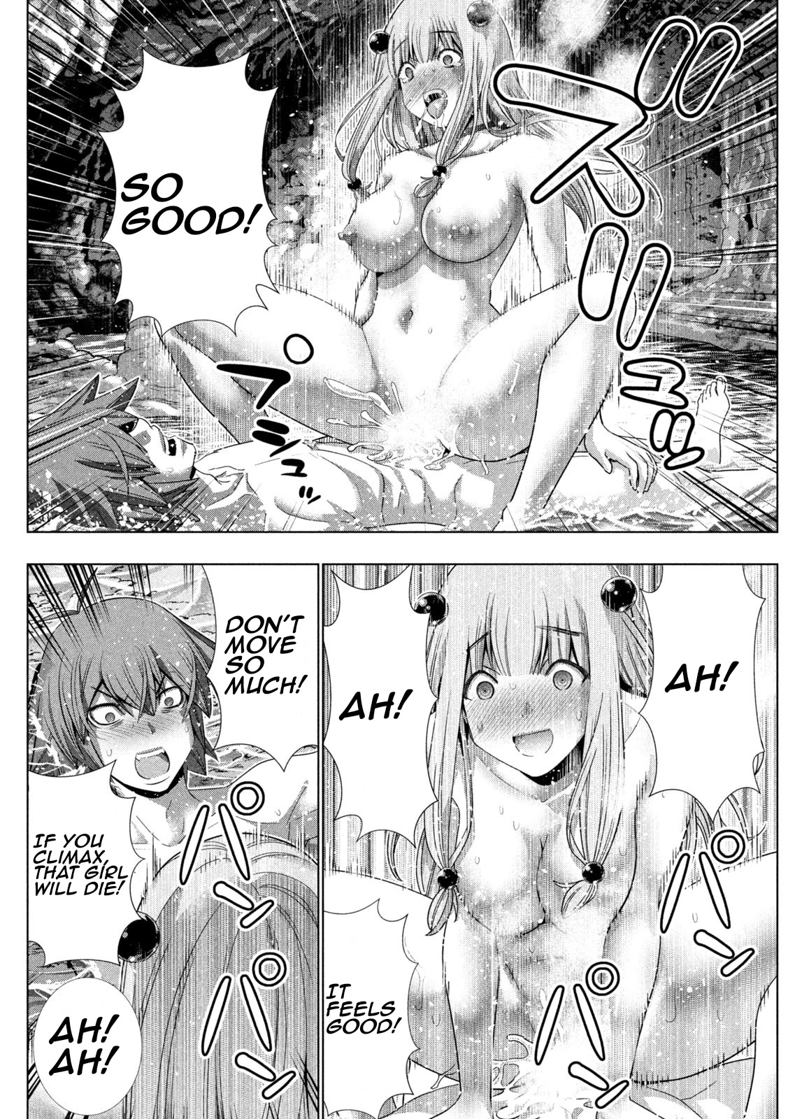 Parallel Paradise Chapter 214 page 9 - Chapter 214: Sexual Desire Suppression