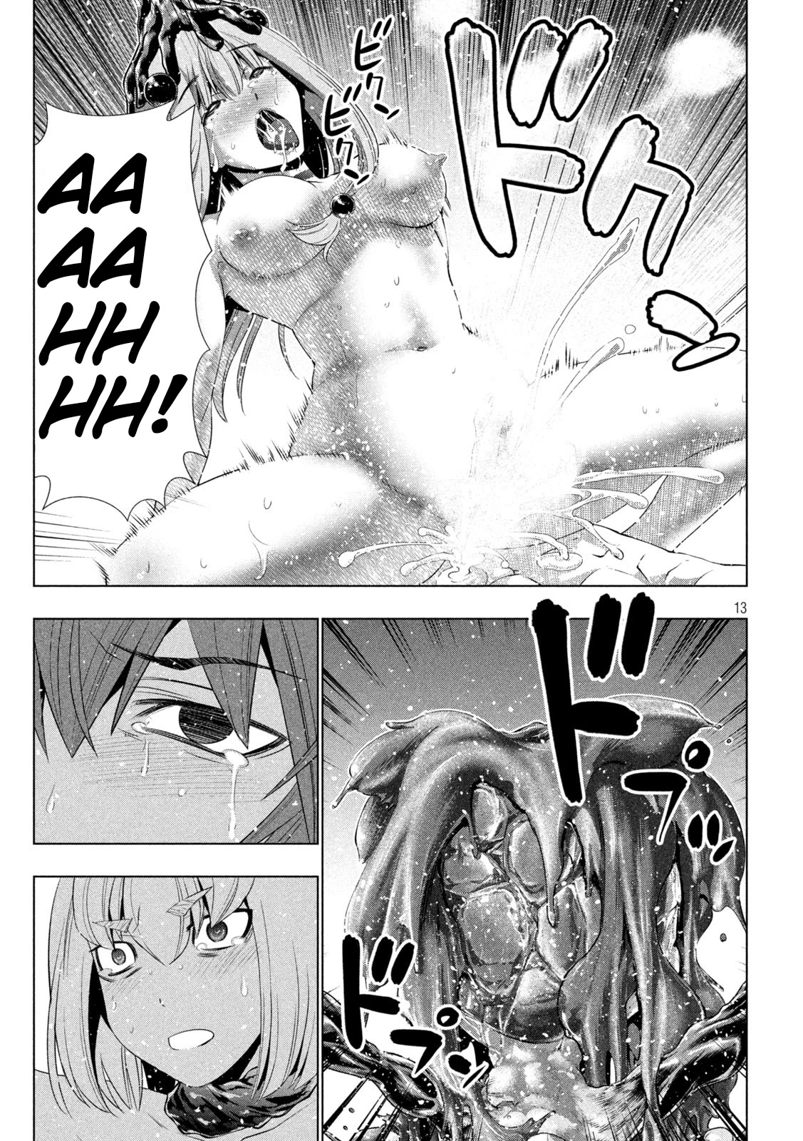 Parallel Paradise Chapter 215 page 13 - Chapter 215: Enduring Self-Sufficiency