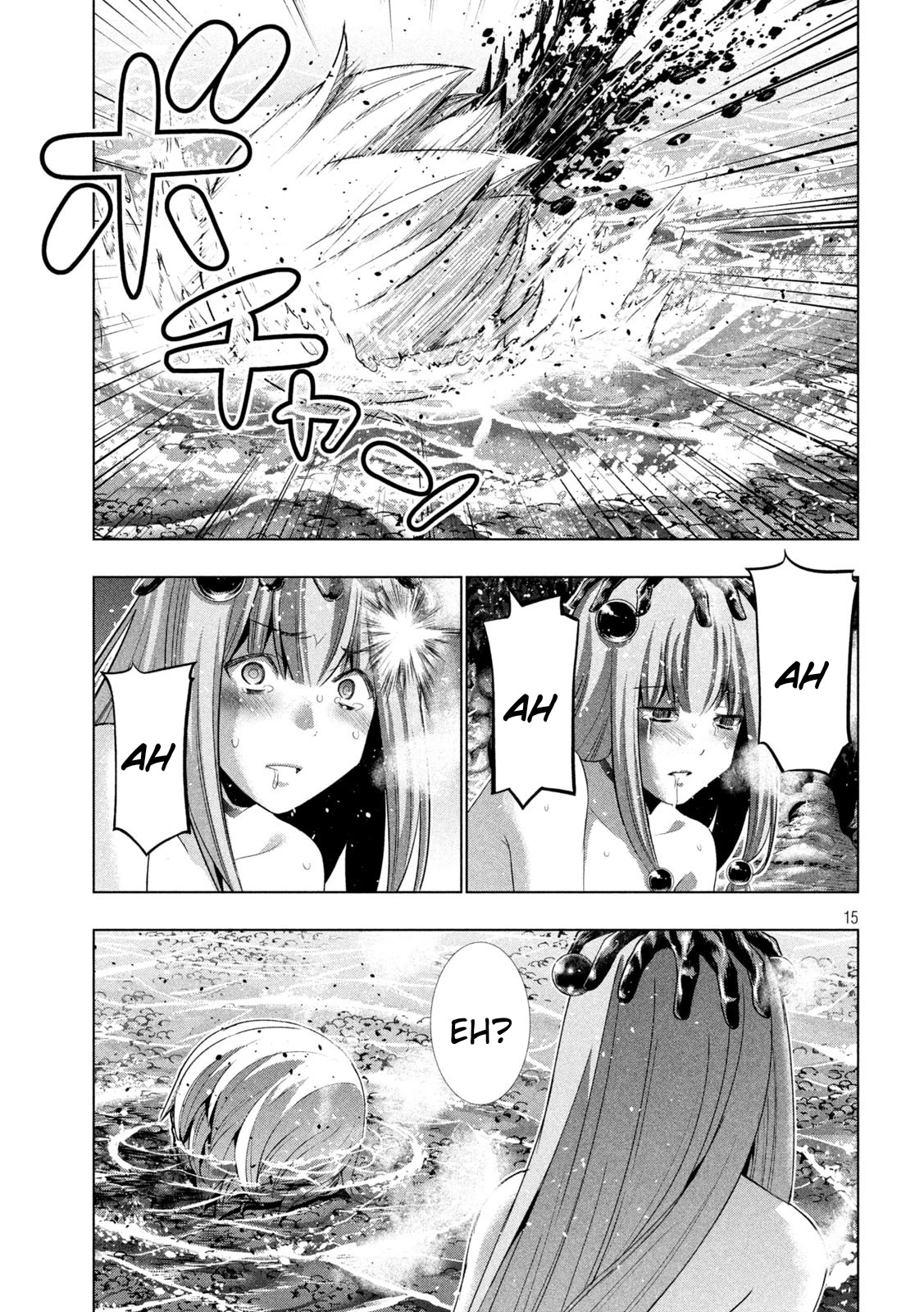 Parallel Paradise Chapter 215 page 15 - Chapter 215: Enduring Self-Sufficiency