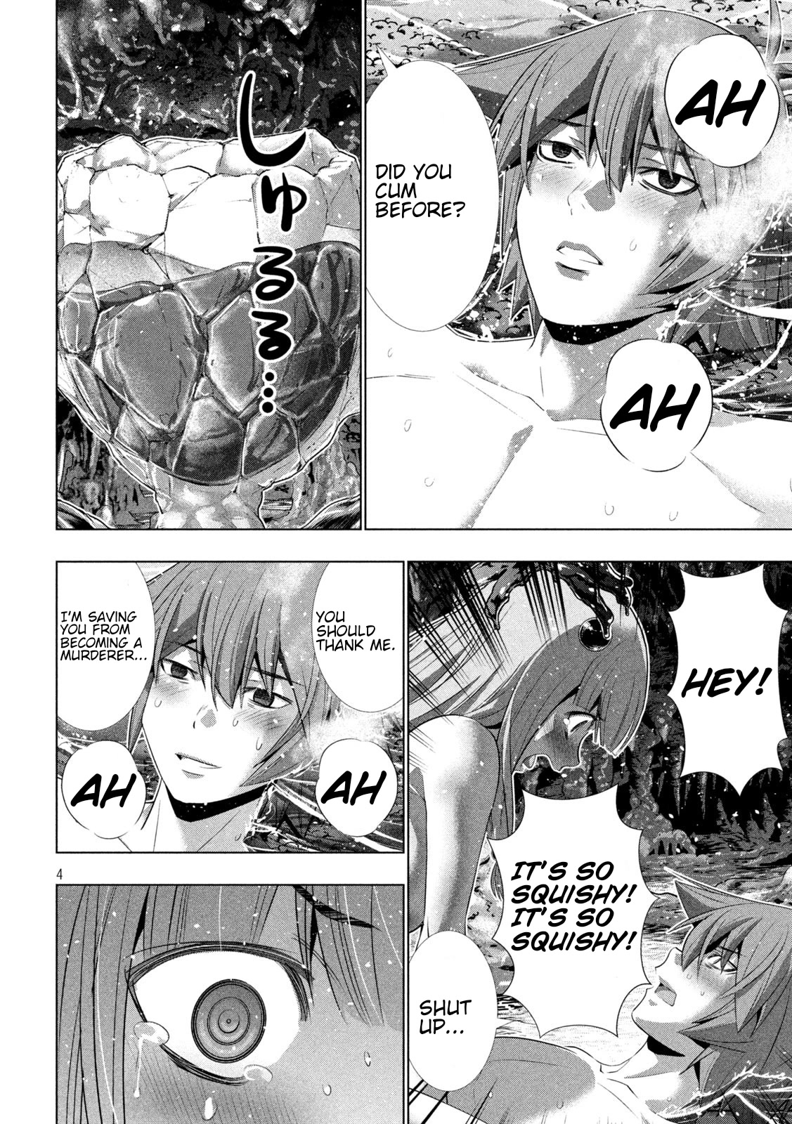 Parallel Paradise Chapter 215 page 4 - Chapter 215: Enduring Self-Sufficiency